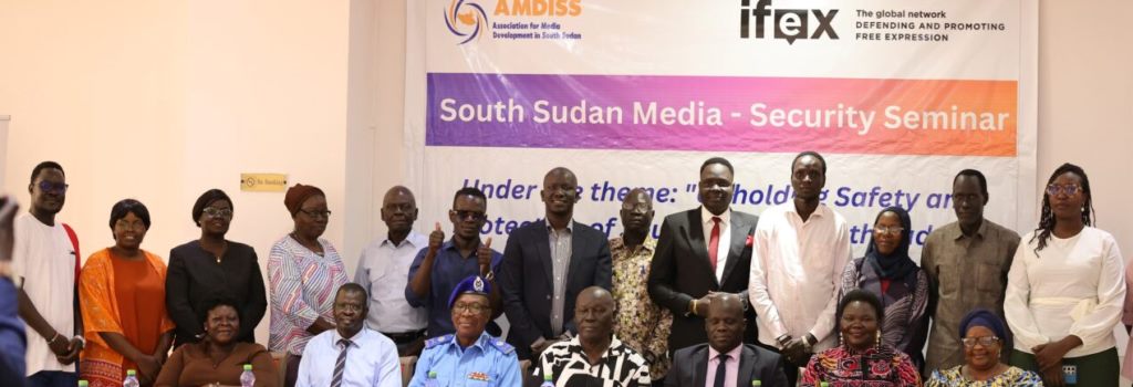 AMDISS – Anika Development Agency and Access Radio (2025)